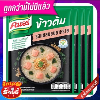 คนอร์ ข้าวต้ม รสแซลมอนสาหร่าย แบบซอง 40 ก. x 4 ซอง Knorr Instant Boiled Rice Salmon Seaweed 40g x 4 Sachets