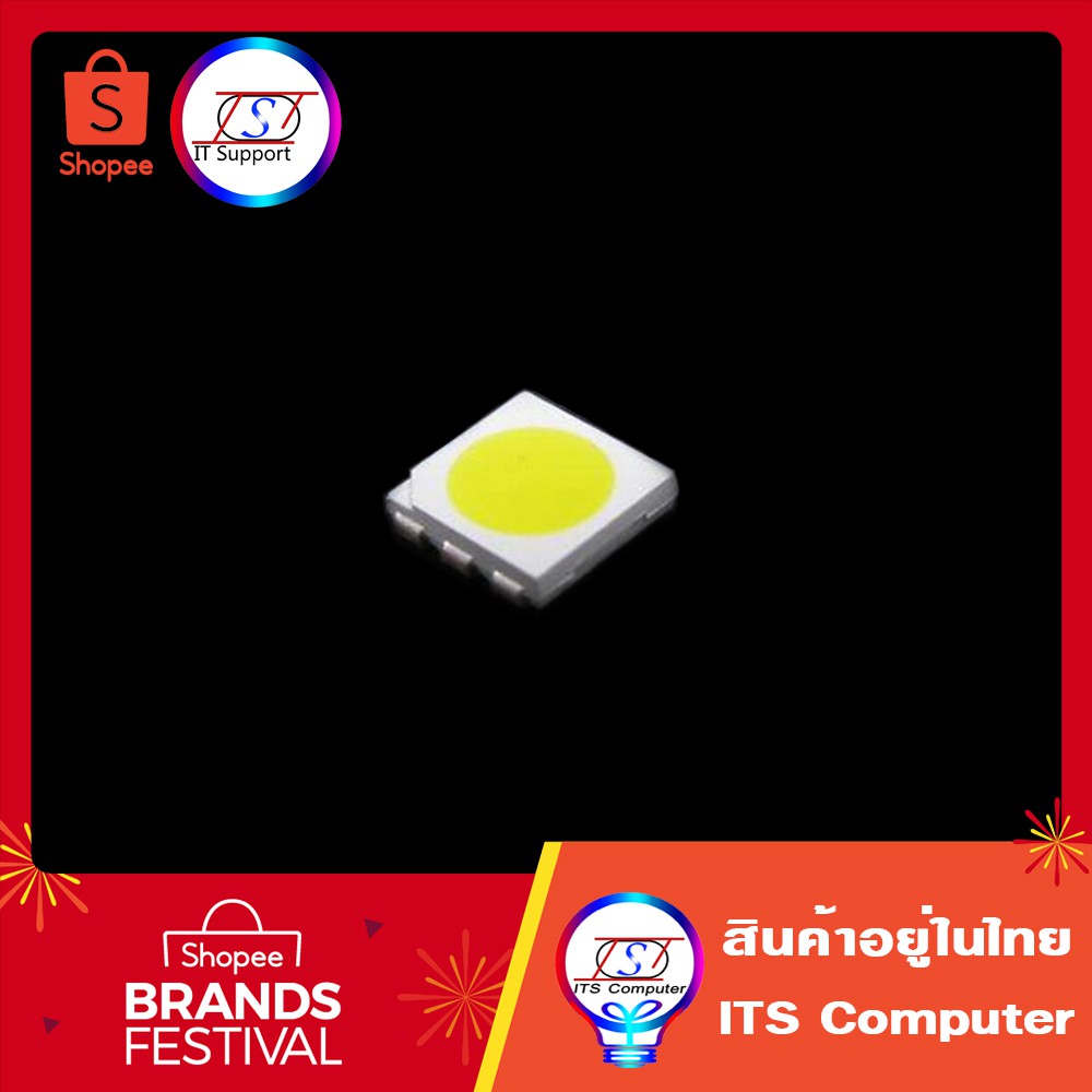 LED SMD5050 3.0-3.6V 20ชิ้น