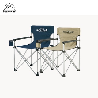 เก้าอี้ montbell base camp chair