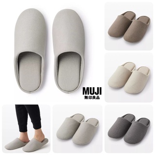 New! MUJI Cotton Insole Slippers มูจิ รองเท้าแตะในบ้าน ผ้าฝ้าย แท้100% อ่านก่อนสั่ง