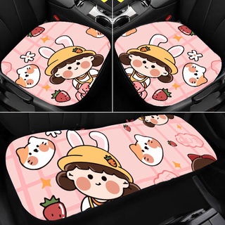 Hot sale 🚖📣Cartoon car seat cushion for general car full surround เบาะรองนั่งพิเศษ เบาะรองนั่งในรถ