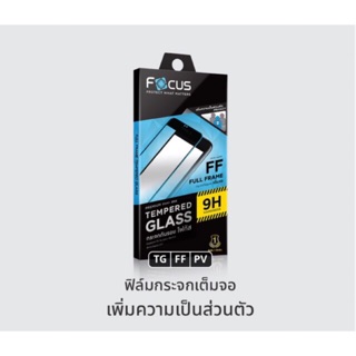 ฟิล์มกระจกกันรอยเพิ่มความเป็นส่วนตัว i phone  (กันเสือก)แบบเต็มจอ i phone x/xs,xR,i phone xs Max