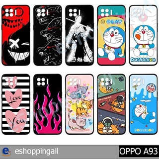 เคส oppo a93 ชุด 4 เคสมือถือกรอบยางลายการ์ตูนพร้อมส่ง กรอบมือถือส่งของในไทย