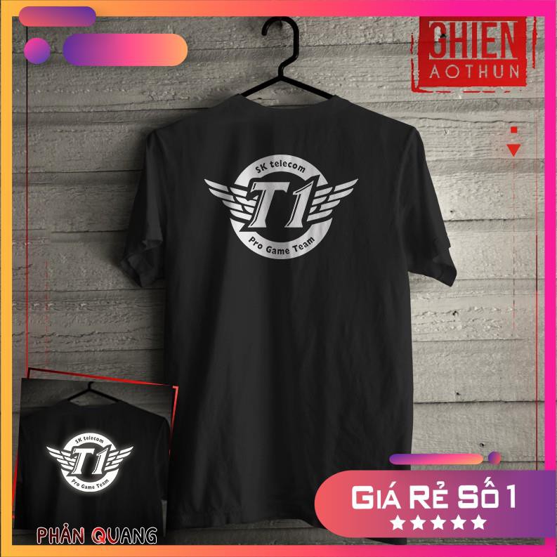 LOL SK Telecom T1 เสื้อยืดพันธมิตรสะท้อนแสง