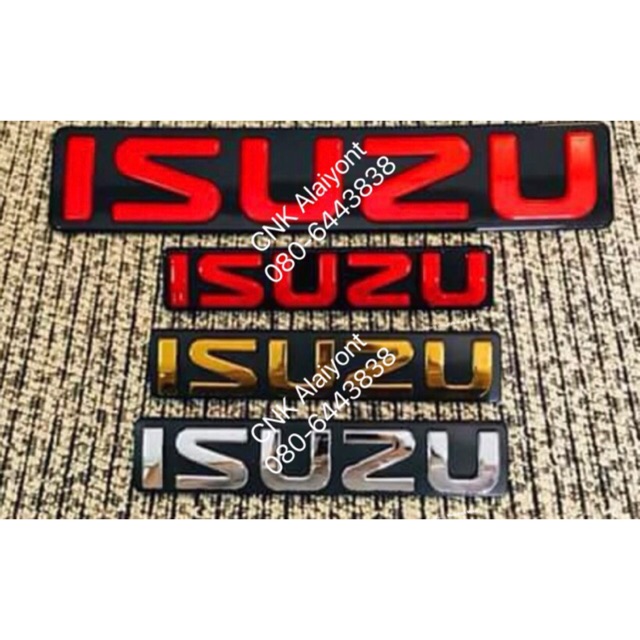 240บาท ลดแรงสิ้นเดือน โลโก้ติดกระจัง ดีแมก D-max ราคาส่ง