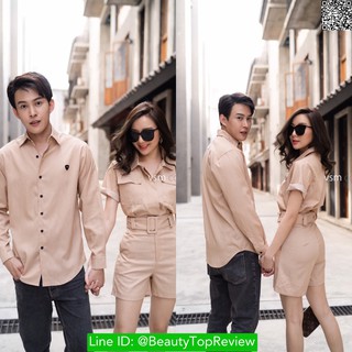 VSM4065-Brown ชุดเซ็ทคู่รัก เสื้อผู้ชาย+ชุดผู้หญิง