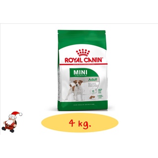 Royal canin Mini Adult 4 kg สุนัขพันธุ์เล็ก อายุ 1 ปีขึ้นไป ขนาด 4 กก.