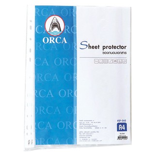 🚚💨พร้อมส่ง!! ORCA ซองถนอมเอกสาร ORCA Sheet Protector