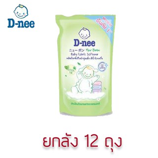 [ยกลัง 12 ถุง] D-nee ดีนี่ น้ำยาปรับผ้านุ่ม Natural Time สีเขียว ชนิดถุงเติม 550 มล.