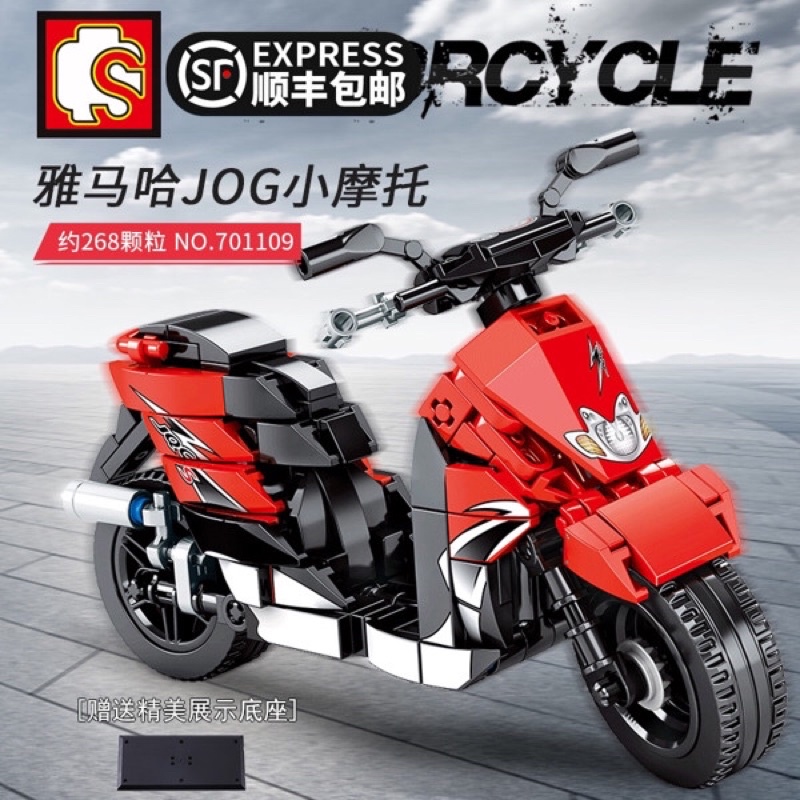 SEMBO BLOCK มอเตอร์ไซด์Bigbike 701100-701108