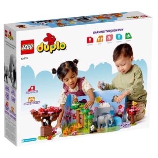 LEGO DUPLO 10974 Wild Animals of Asia