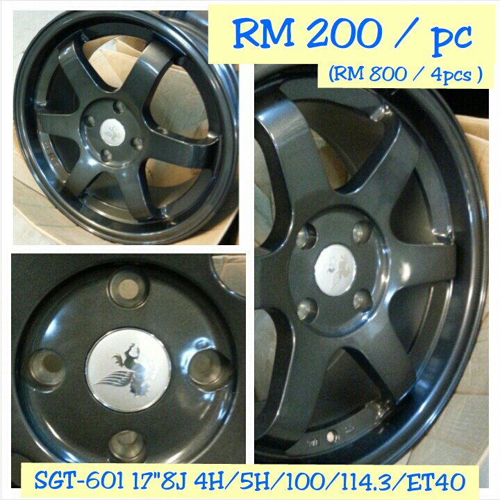 ล้อขอบโลหะผสม 17" SGT-601GM 8J / ET40 / 4H 114.3 / 5H 100 / 5H 114.3 ( 1 ชิ้น )