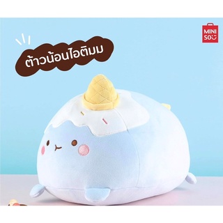 ตุ๊กตาขนมหวานสุดนู้ม