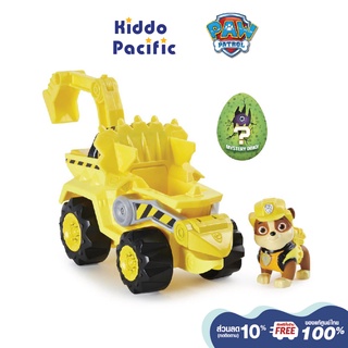 [ใช้ 2 โค้ดลดเพิ่ม] Paw Patrol Dino Deluxe Theme Vehicle ของเล่น ยานพาหนะสุดแกร่งตรีมไดโน