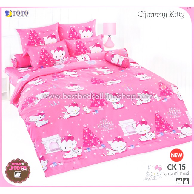 TOTO ผ้าปูที่นอนคิตตี้#CK15 ชุดเครื่องนอน(ชุดผ้าปู + ผ้านวม ) โตโต้ลายลิขสิทธิ์ Hello Kitty ผ้าปูที่นอนโตโต้