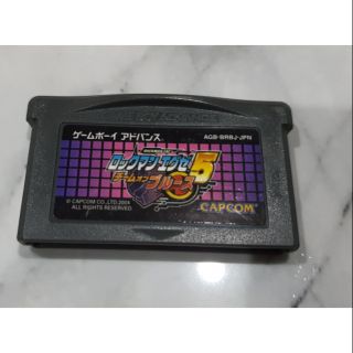 Gameboy Advance Rockman EXE5