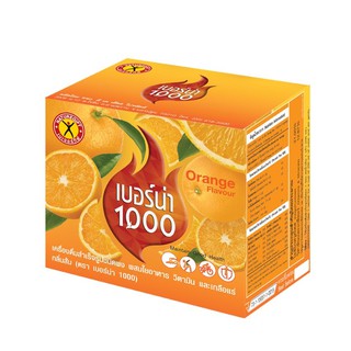 NatureGift Berna 1000 (Orange Flavour) เนเจอร์กิฟ เบอร์น่า 1000 กลิ่นส้ม 1 ชุด มี 20 กล่อง กล่องละ 10 ซอง