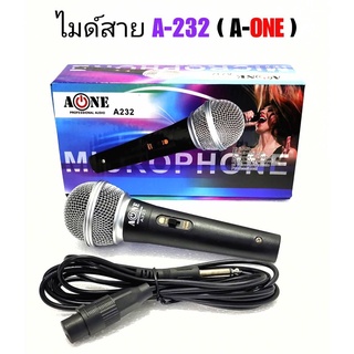 ไมค์โครโฟน A-ONE ไมโครโฟน ไมค์สาย Dynamic Microphone แบบสาย รุ่น A-323