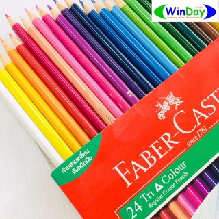 สีไม้	FABER-CASTELL	สี TRI Colour สีไม้ด้ามสามเหลี่ยม 24 สี