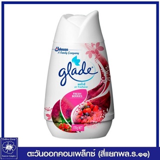 *เกลด โซลิด เจลปรับอากาศ กลิ่นเฟรชฟลอรัล 170 กรัม 2869