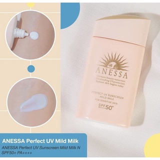 กันแดด Anessa Perfect UV Sunscreen Mild Milk N For Sensitive Skin SPF50+ PA++++ 60ml.