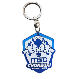 Chonburi FC พวงกุญแจ MSC Chonburi E-Sports