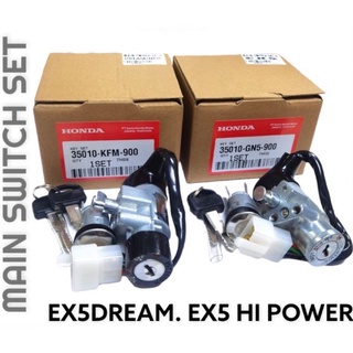 ชุดสวิตช์กุญแจหลัก สําหรับ Honda EX5 HI POWER EX5 DREAM EX5 EX5DREAM DREAM2