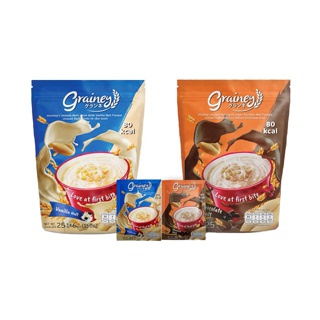 Grainey กราโนล่า ชงดื่ม 3 ซอง แถมอีก 1 ซอง