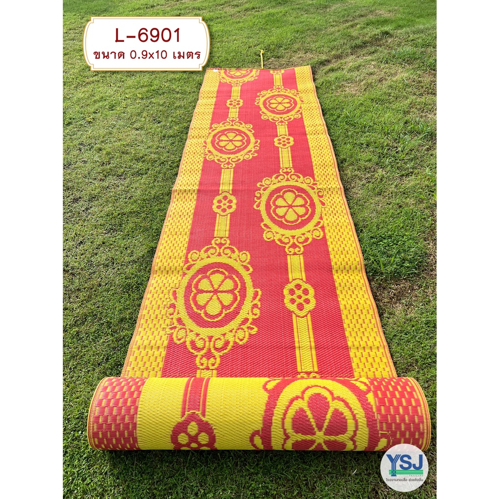 เสื่อวัด มีลาย สีเหลือง แดง รุ่น L-6901 (ขนาด 90cmX10m )