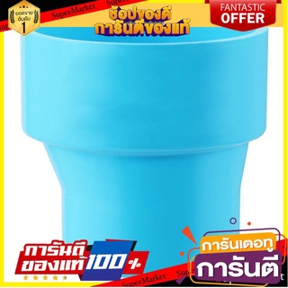 ข้อต่อตรงลด-บาง SCG 2 นิ้วX1 1/4 นิ้ว สีฟ้า ข้อต่อ REDUCING PVC SOCKET SCG 2"X1 1/4" LITE BLUE