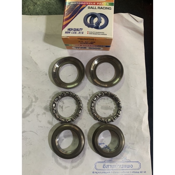 ถ้วยคอ เดิม Nova TENA DASH BEAT LS125 NSR SMILE CELA ชุดถ้วยคอ พร้อมลูกปืน โนวา เทน่า บีท แดช