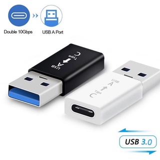 ตัวแปลง หัวแปลง Type C เป็น USB Adaptor from Type C to USB