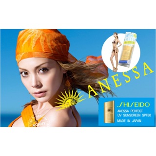 Shiseido Anessa Perfect UV Aqua  Sunscreen SPF50 .   PA++ 60 ml.