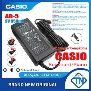 อะแดปเตอร์พาวเวอร์ซัพพลาย 9V 850mA AD-5GL สําหรับเปียโนไฟฟ้า Casio CTK-480 CTK-481 CTK-485 CTK-491 CTK-495 CTK-496 CTK-500