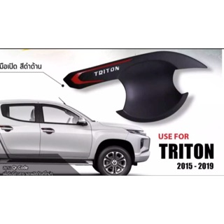 เบ้ารองมือเปิดประตู Triton 2015-2019 4 ประตู