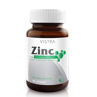 VISTRA ZINC 15 MG 45 CAPSULES อาหารเสริม บำรุงผม ลดสิว ทำให้หน้าไม่มัน ให้แผลหายเร็ว