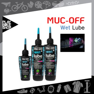 น้ำมันหยอดโซ่แบบเปียก Muc-Off Wet Lube