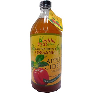 Healthy Mate Raw Org Apple Cider Vin 965ml  Healthy Mate Raw Org แอปเปิ้ลไซเดอร์วิน 965 มล