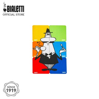 Bialetti ที่รองแก้ว Puzzle Coaster/BL-099500013