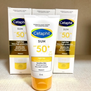 Cetaphil Sun SPF50+ กันแดด เซตาฟิลกันน้ำ 50ml