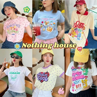 รวมคอลเลคชั่น Nothinghouse 😁 เสื้อยืด สเวตเตอร์