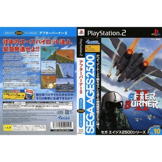 AFTER BURNER 2 [PS2 JP : CD 1 Disc]