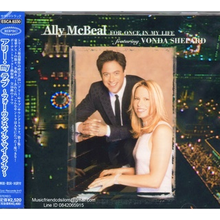 CD,Ally McBeal - For Once in My Life Featuring Vonda Shepard(Various Artists)(2001)(Japan)