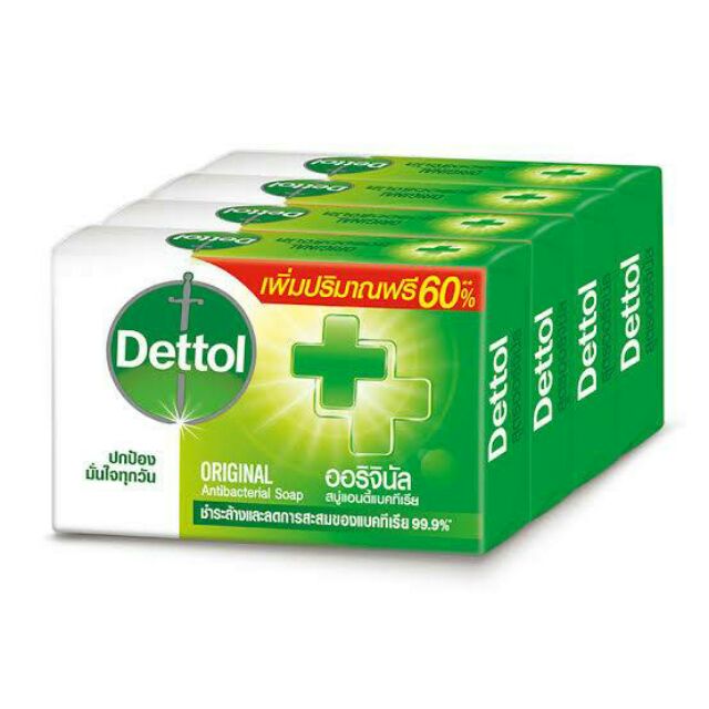 เดทตอล สบู่ก้อน แอนตี้แบคทีเรีย สูตรออริจินัล [105 กรัม x 4 ก้อน] Dettol Anti-bacterial Original Bar Soap