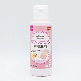 Daiso น้ำยาล้างพัฟแต่งหน้าขนาด80มล.