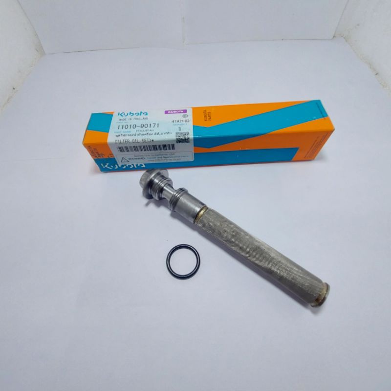ชุดกรองเครื่อง Kubota ET-RT ทุกรุ่น กรองน้ำมันเครื่อง