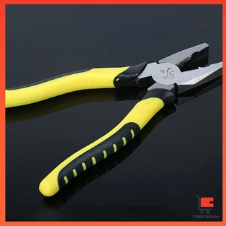 คีมปอกสายไฟอเนกประสงค์สำหรับตัดและดึงสายไฟ คีบตัดลวด 8 นิ้ว Wire cutters