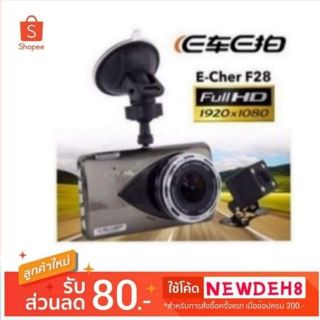 E车E拍กล้องติดรถยนต์ หนัง รุ่นF28FHD WDR0170° Sony Sensor Novatek96655