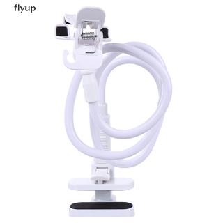 Flyup ที่แขวนท่อ CPAP ปรับได้ ทนทาน สําหรับท่อป้องกันการรั่วไหลของท่อ