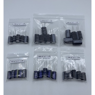 CONDENSER CAPACITOR ตัวเก็บประจุ อิเล็กโตรไลต์, 1800uf,2200uf,3300uf,4700uf,6800uf,/16V (5ตัว)